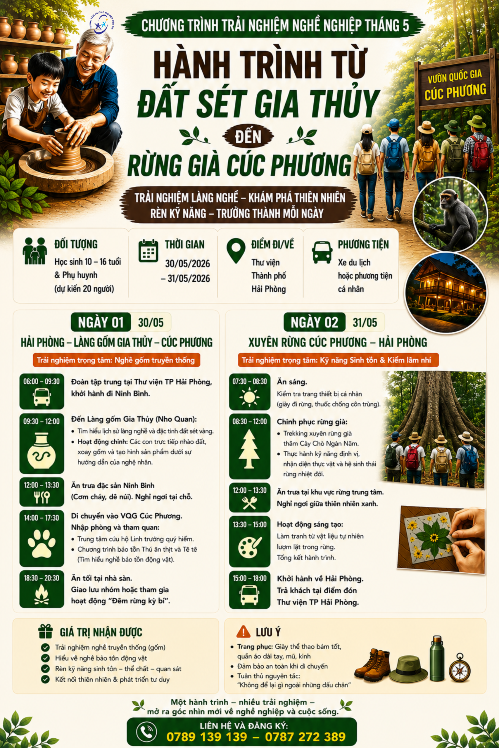 CHƯƠNG TRÌNH TRẢI NGHIỆM NGHỀ NGHIỆP THÁNG 5 “HÀNH TRÌNH TỪ ĐẤT SÉT GIA THỦY ĐẾN RỪNG GIÀ CÚC PHƯƠNG”